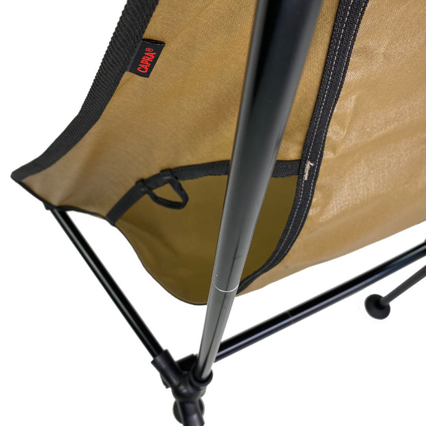 Mulibex Capra Tan Ultralight Outdoor Sports Chair